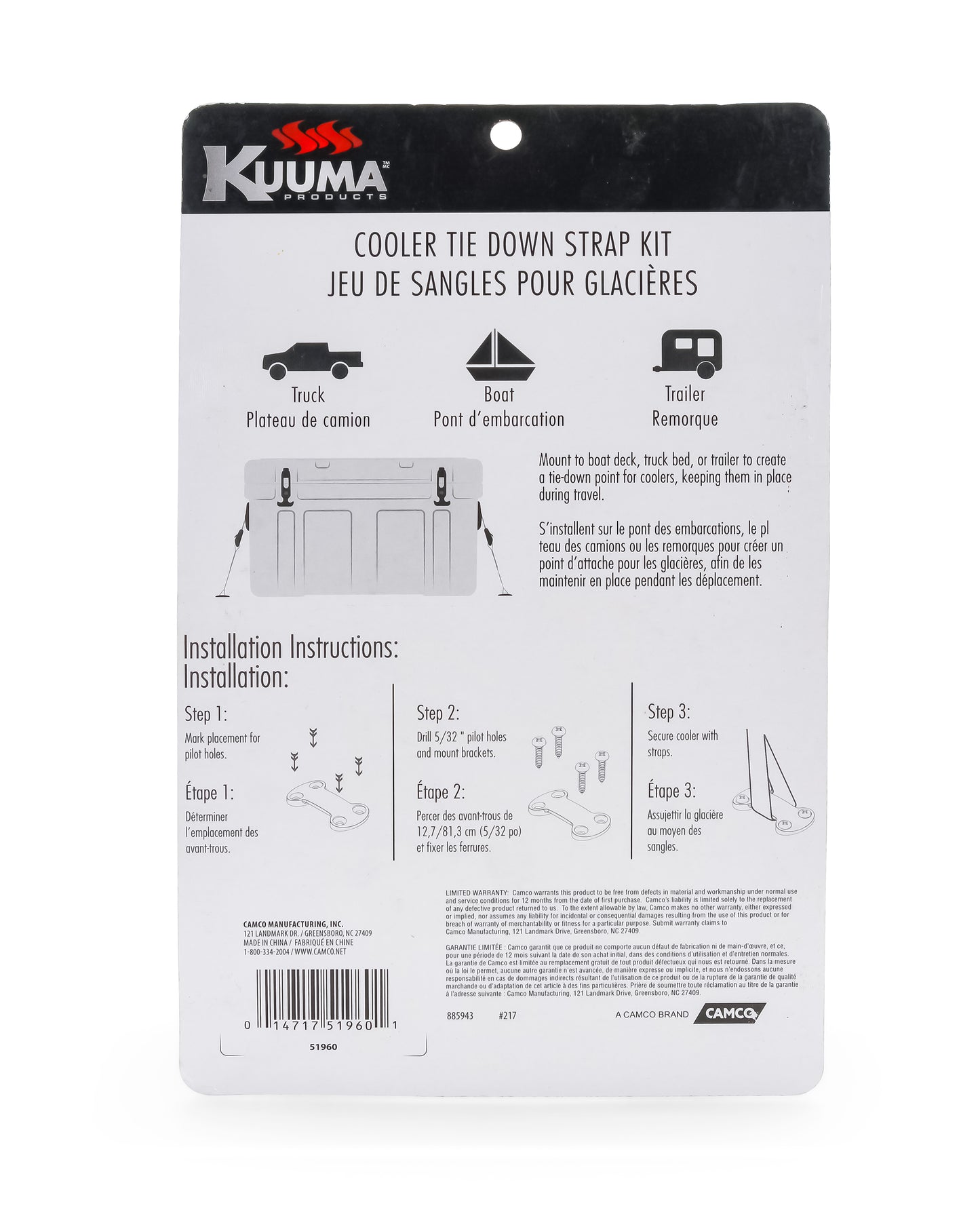 Kuuma Premium Cooler Tie Down Strap Kit