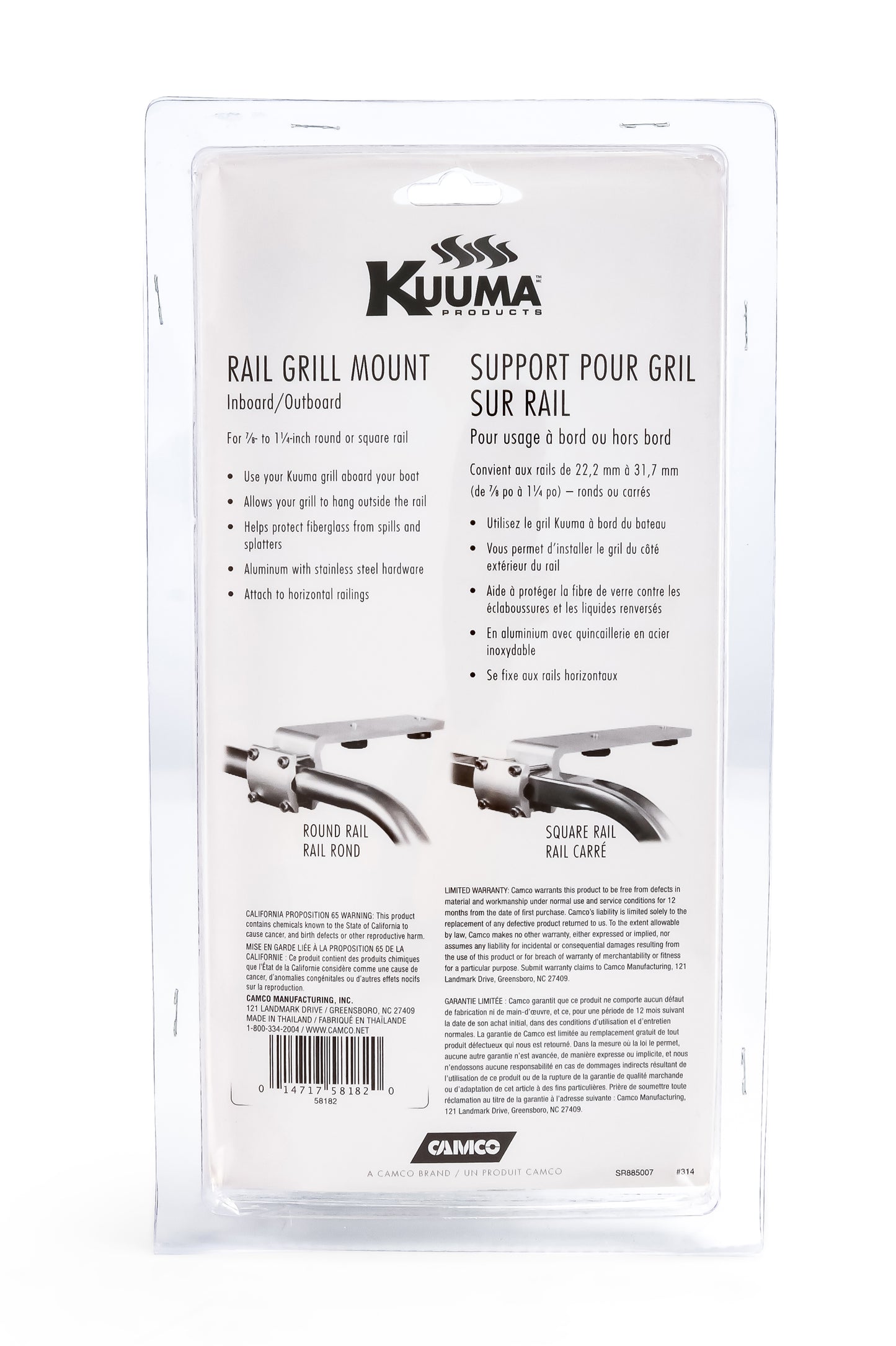 Kuuma Marine Grill Inboard/Outboard Rail Mount