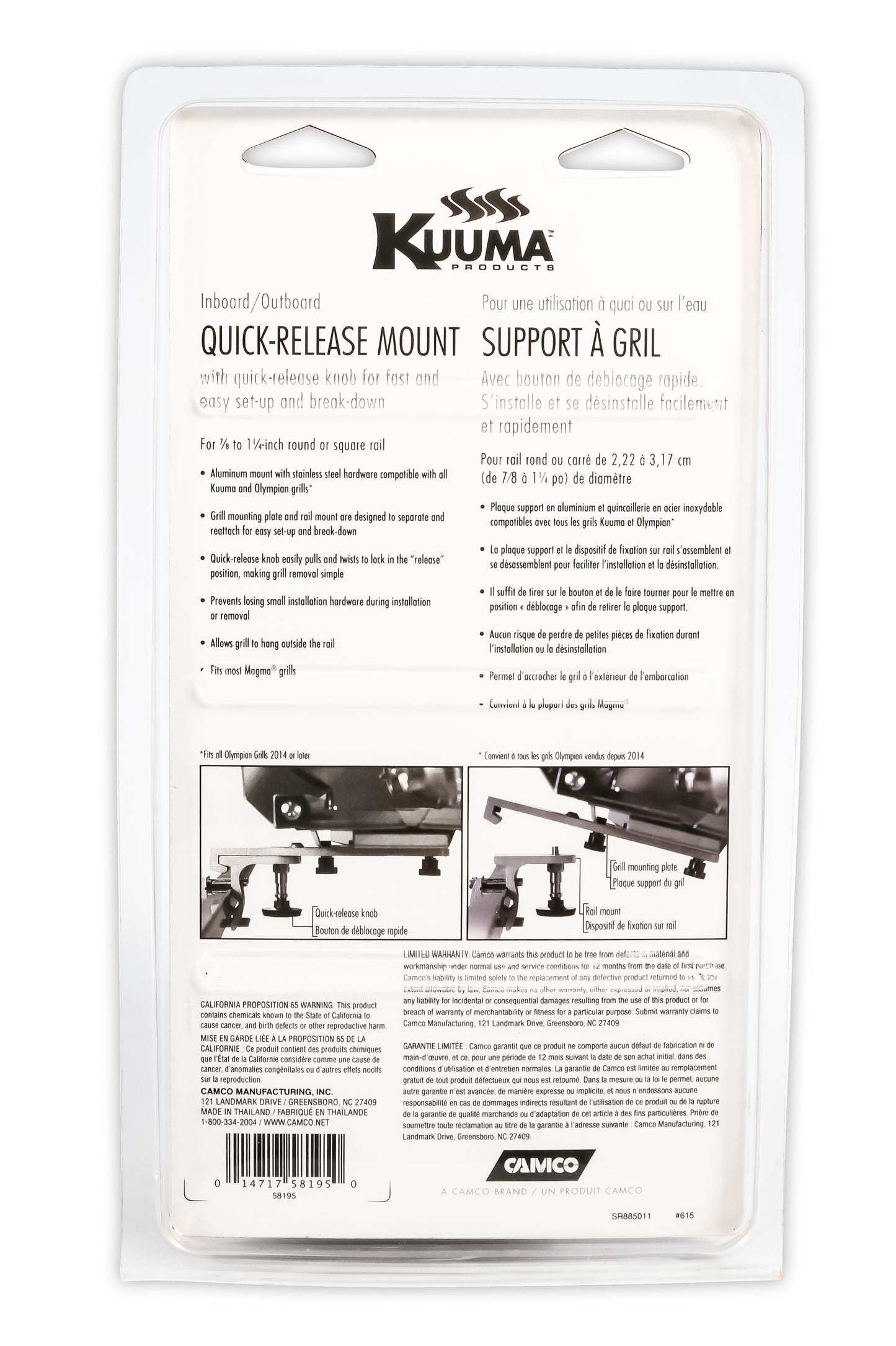 Kuuma Marine Grill Quick-Release Rail Mount